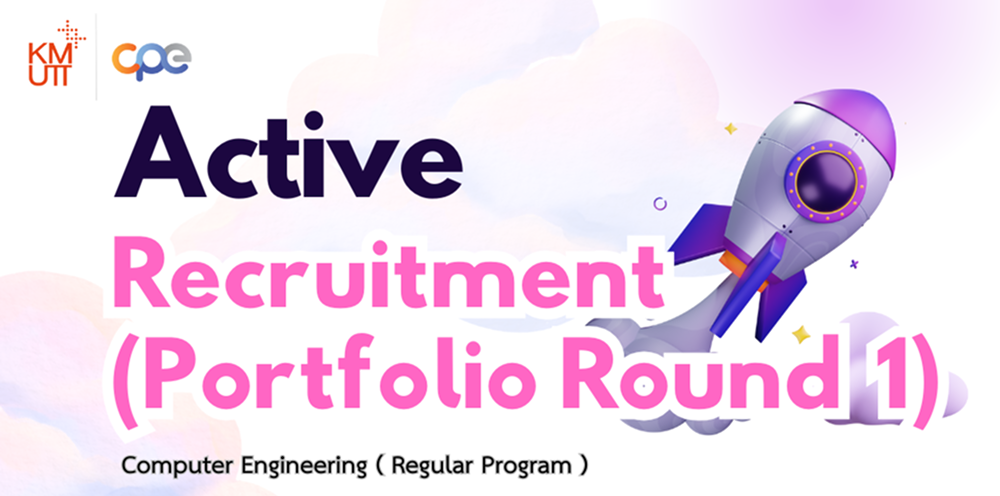 Schedule for the Active Recruitment, Regular Program, Round 1, Academic Year 2026