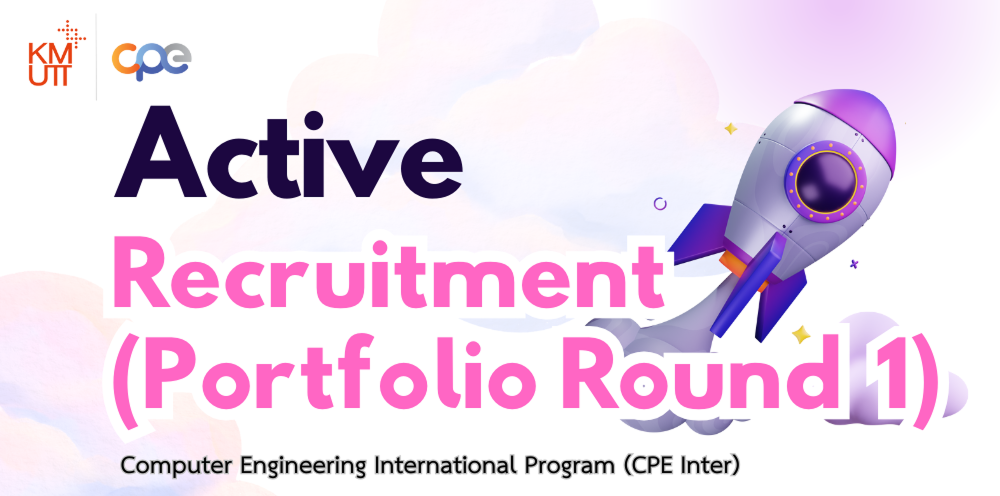 Schedule for the Active Recruitment, International Program, Round 1, Academic Year 2026